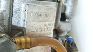 Recambio de bomba inyeccion para bmw 5 (e39) 1995-2003 520 d referencia OEM IAM 13517787532 0470504020 
