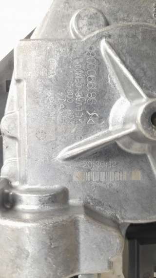Recambio de motor limpia trasero para peugeot 2008 (p1) 2019- allure referencia OEM IAM 9819900080  