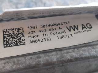 Recambio de cremallera direccion para skoda kamiq (nw4) 2019- 1.5 tsi referencia OEM IAM 2Q1423057N  