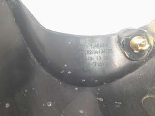 Recambio de moldura para bmw r 18 - r 18 classic (rh18) referencia OEM IAM 13711540356  