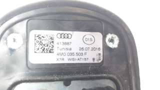 Recambio de antena para audi a4 avant (8w5) 2015-2019 básico referencia OEM IAM 4M0035503F  