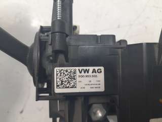 Recambio de mando multifuncion para volkswagen passat lim. (3g2) 2014- 1.8 tsi referencia OEM IAM 5Q0953521AF  