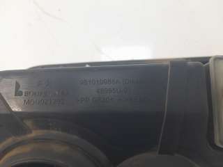 Recambio de tapa exterior combustible para peugeot 3008 2016- allure referencia OEM IAM 981010968A  