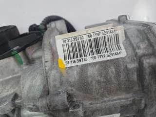 Recambio de cremallera direccion para citroën c3 2016- feel pack referencia OEM IAM 9831639780  