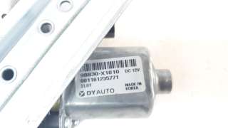 Recambio de elevalunas trasero izquierdo para ssangyong tivoli 2015- urban 4x2 referencia OEM IAM 7331135000  