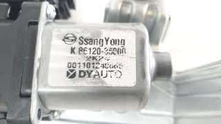 Recambio de motor limpia trasero para ssangyong tivoli 2015- urban 4x2 referencia OEM IAM 8612035000  