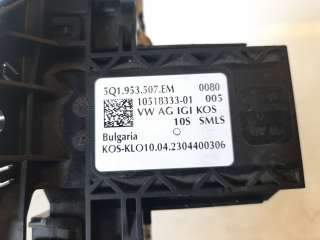 Recambio de mando multifuncion para skoda octavia lim. (nx3) 2020- ambition referencia OEM IAM 5Q1953507EM  