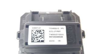 Recambio de resistencia calefaccion para citroën c3 2016- feel pack referencia OEM IAM T1014302UD  