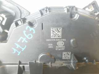 Recambio de cerradura puerta trasera derecha para skoda octavia lim. (nx3) 2020- ambition referencia OEM IAM 5TA839016Q  