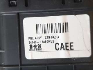 Recambio de aireador central para kia stonic (yb) 2017- 1.2 cvvt referencia OEM IAM 84740H8AE0WLE  