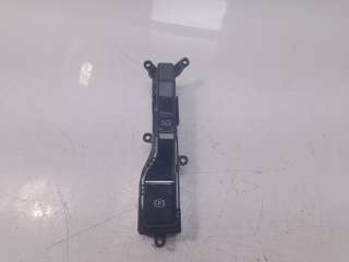 Recambio de palanca freno para kia niro 2016- referencia OEM IAM 93335AT040  