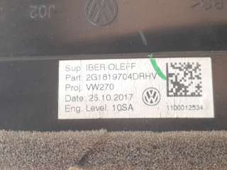 Recambio de aireador derecho para volkswagen polo 2017- edition referencia OEM IAM 2G1819704DRHV  
