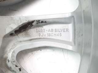 Recambio de llanta para land rover evoque 2011-2018 pure referencia OEM IAM LR084668  