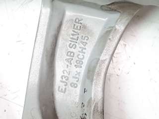 Recambio de llanta para land rover evoque 2011-2018 pure referencia OEM IAM LR084668  