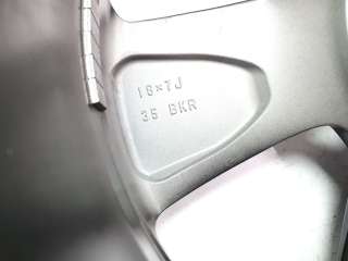 Recambio de llanta para toyota rav 4 v (_a5_, _h5_) 2018- 2.5 hybrid (axah52) referencia OEM IAM 4261142790  