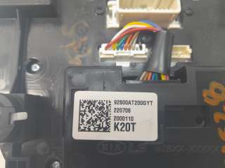 Recambio de luz interior para kia niro 2016- referencia OEM IAM 92800AT200GYT  