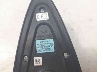 Recambio de antena para kia niro 2016- referencia OEM IAM 96210AT300ABP  