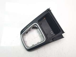 Recambio de moldura para kia xceed 2019- drive referencia OEM IAM 84631J7000  