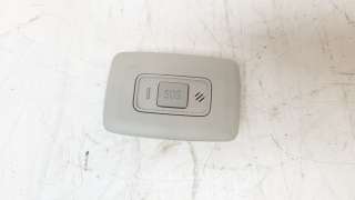 Recambio de interruptor para dacia sandero iii 2020- stepway expression referencia OEM IAM 253B03938R  