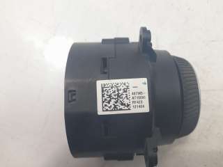 Recambio de palanca cambio para kia niro 2016- referencia OEM IAM 467W0AT100  