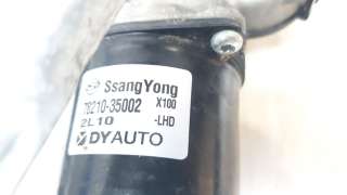 Recambio de motor limpia delantero para ssangyong tivoli 2015- urban 4x2 referencia OEM IAM 7821035002  