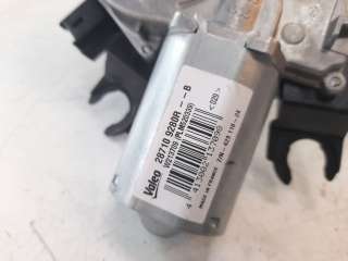 Recambio de motor limpia trasero para dacia duster iii 2024- eco-g 100 essential referencia OEM IAM 287109280R  