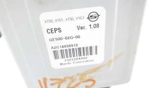 Recambio de columna direccion para ssangyong tivoli 2015- urban 4x2 referencia OEM IAM 4620035013  