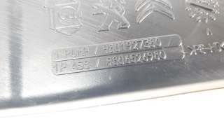 Recambio de deposito limpia para peugeot 308 sw 2014- gt line referencia OEM IAM 9801927380  