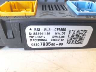 Recambio de caja reles / fusibles para opel grandland x 2017- ultimate referencia OEM IAM 9830790580  