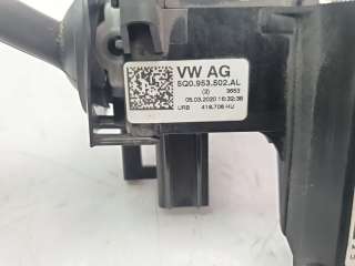 Recambio de mando multifuncion para seat arona (kj7, kjp) 2017- 1.6 tdi referencia OEM IAM 5Q0953521GE  