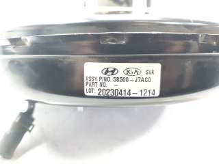 Recambio de servofreno para kia xceed 2019- drive referencia OEM IAM 58500J7AC0  