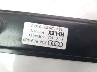 Recambio de elevalunas trasero derecho para audi q3 sportback (f3n) 2019- 35 tdi referencia OEM IAM 83A839462  