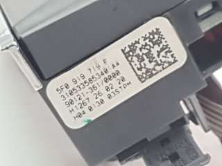 Recambio de mando volante para seat arona (kj7, kjp) 2017- 1.6 tdi referencia OEM IAM 5F0919719F  