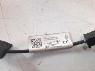 Recambio de antena para opel grandland x 2017- 1.2 referencia OEM IAM YQ00013780  