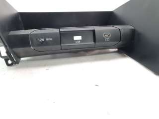 Recambio de moldura para kia xceed 2019- drive referencia OEM IAM 84684J7000  