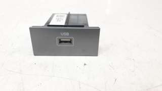 Recambio de modulo electronico para ssangyong tivoli 2015- urban 4x2 referencia OEM IAM 8970037000  