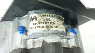 Recambio de bomba direccion para rover 75 (rj) 1999-2005 2.0 cdti referencia OEM IAM QVB101391 QVB101391 