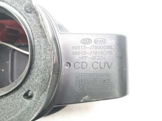 Recambio de tapa exterior combustible para kia xceed 2019- drive referencia OEM IAM 69513J7800  