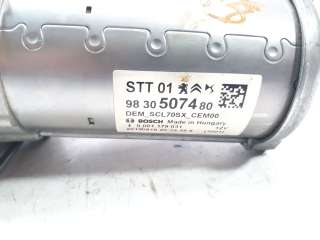 Recambio de motor arranque para opel grandland x 2017- ultimate referencia OEM IAM 9830507480 ARF960001 
