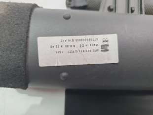 Recambio de bandeja trasera para seat leon sportstourer (kl8, kld) 2020- 2.0 tdi referencia OEM IAM 5FE867871G   2