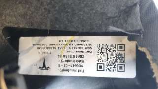 Recambio de moldura para tesla model 3 (5yj3) 2017- ev awd referencia OEM IAM 183664703B  