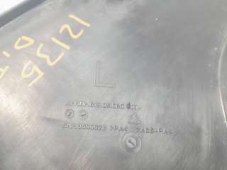 Recambio de moldura para ktm super adventure - 1290 super adventure s referencia OEM IAM 61908060000  