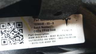 Recambio de moldura para tesla model 3 (5yj3) 2017- ev awd referencia OEM IAM 183664803B  
