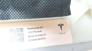 Recambio de moldura para tesla model 3 (5yj3) 2017- ev awd referencia OEM IAM 173177410D  