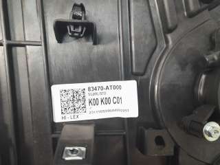 Recambio de elevalunas trasero izquierdo para kia niro (sg2) 2022- hybrid concept referencia OEM IAM 83470AT000  