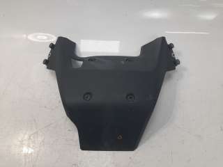 Recambio de cubrecarter para ktm super adventure - 1290 super adventure s referencia OEM IAM 61903090000  