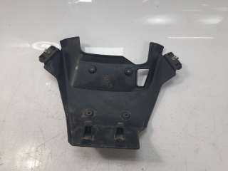 Recambio de cubrecarter para ktm super adventure - 1290 super adventure s referencia OEM IAM 61903090000  