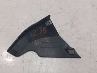 Recambio de moldura para ktm super adventure - 1290 super adventure s referencia OEM IAM 61907025015  