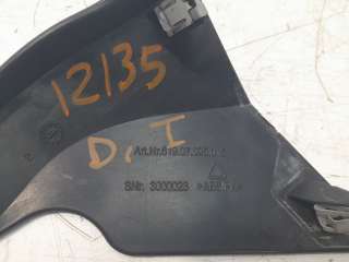 Recambio de moldura para ktm super adventure - 1290 super adventure s referencia OEM IAM 61907025015  