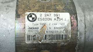 Recambio de motor arranque para bmw 5 (e39) 1995-2003 530 d referencia OEM IAM 12412247391 2247391 